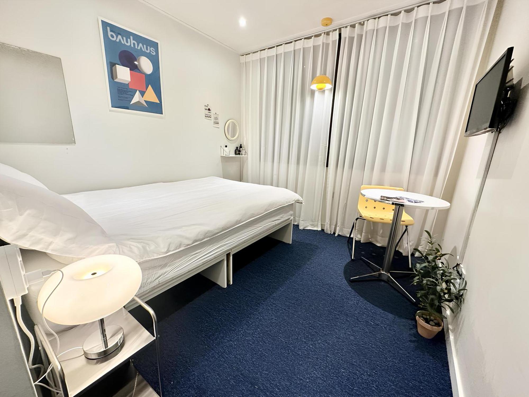 Ssh Ikseon Peter Cat Khách sạn Seoul